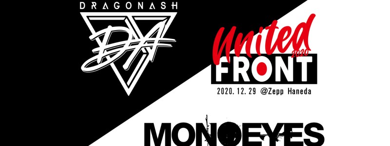 DRAGONASH LIVE TOUR 「UNITED FRONT 2020」